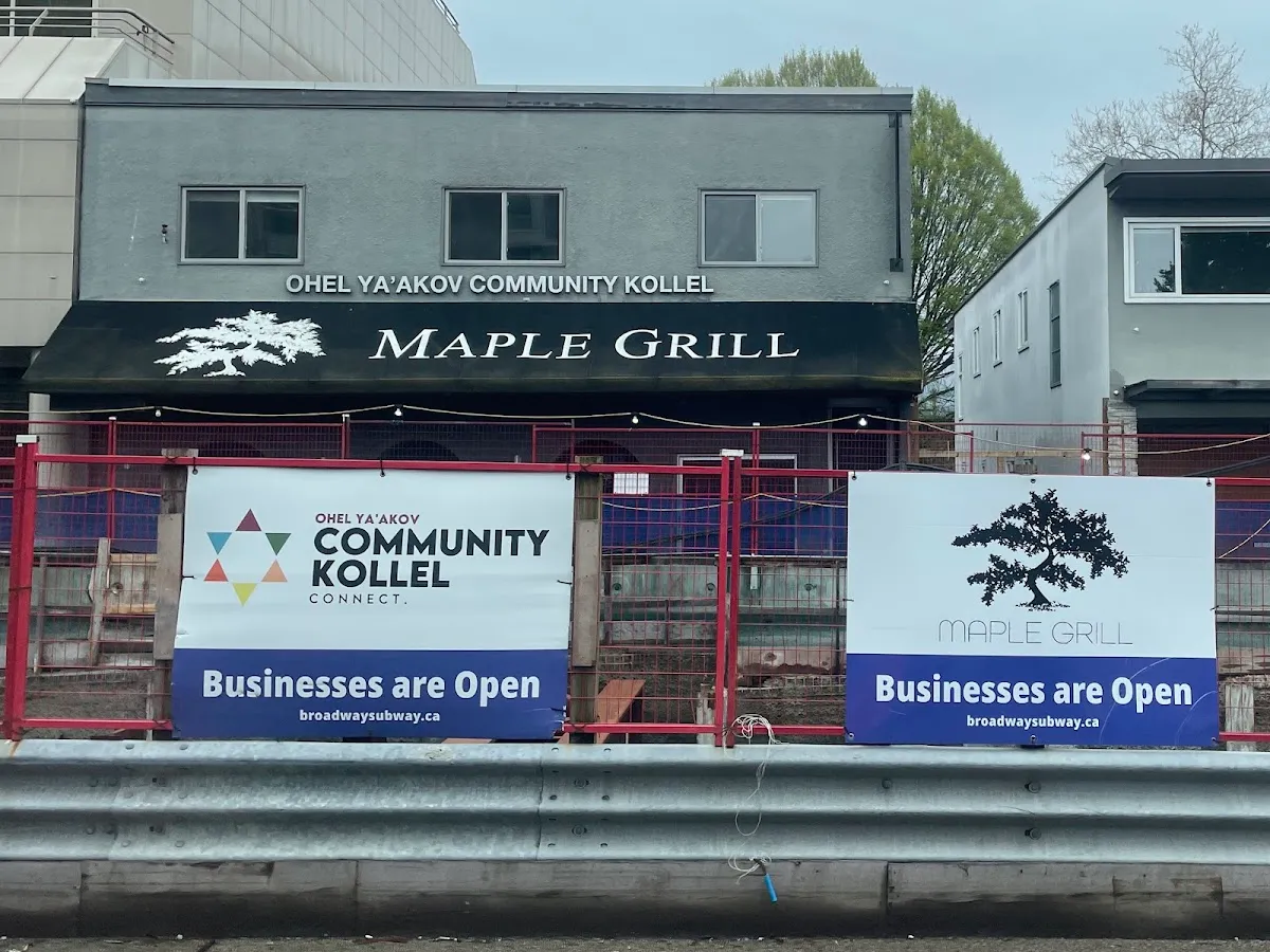 Ohel Ya'akov Community Kollel — foto 6