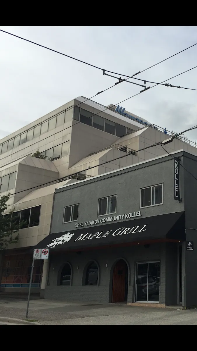 Ohel Ya'akov Community Kollel — foto 7