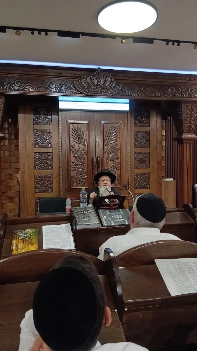 Ohel Yaakov Torah and Chesed Center — foto 2