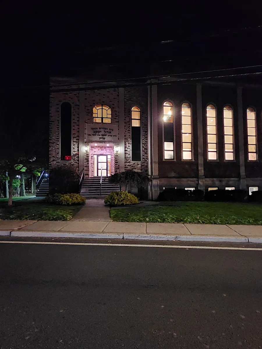 Ohel Yakov Kleins Shul — foto 3