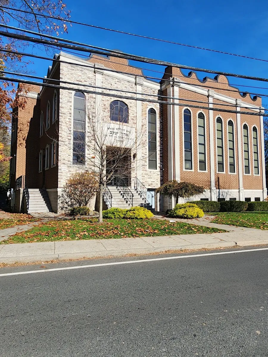 Ohel Yakov Kleins Shul — foto 4