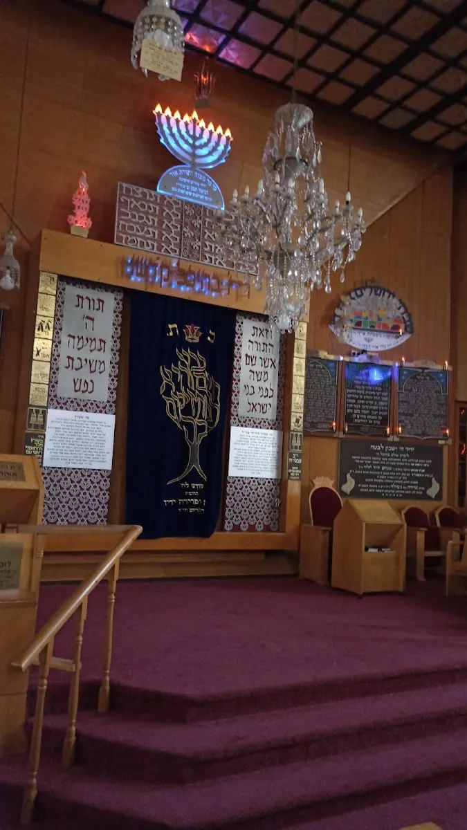 Ohel Yisrael Sephardic Synagogue — foto 2
