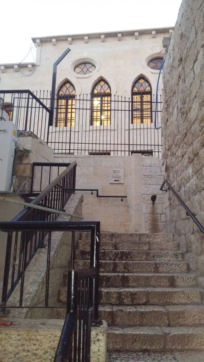Ohel Yitzchak Synagogue — foto 5