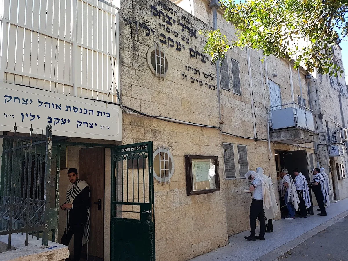 Ohel Yitzchak Synagogue