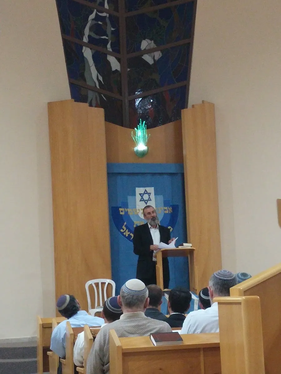 Ohel Yonah Menachem Synagogue and Community Center — foto 3