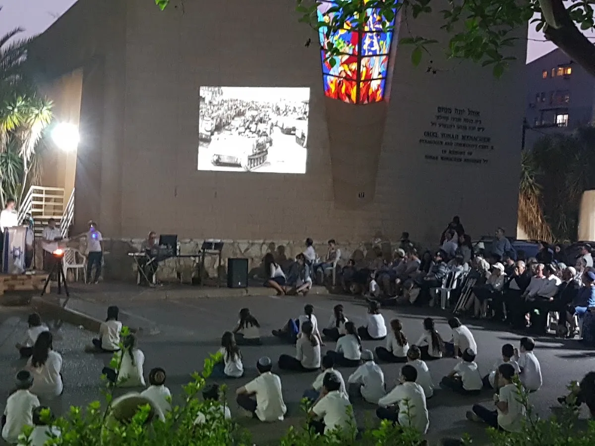 Ohel Yonah Menachem Synagogue and Community Center — foto 7