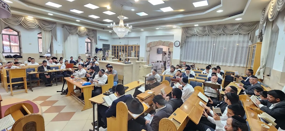 Ohel Yosef Central Sephardic Synagogue — foto 2