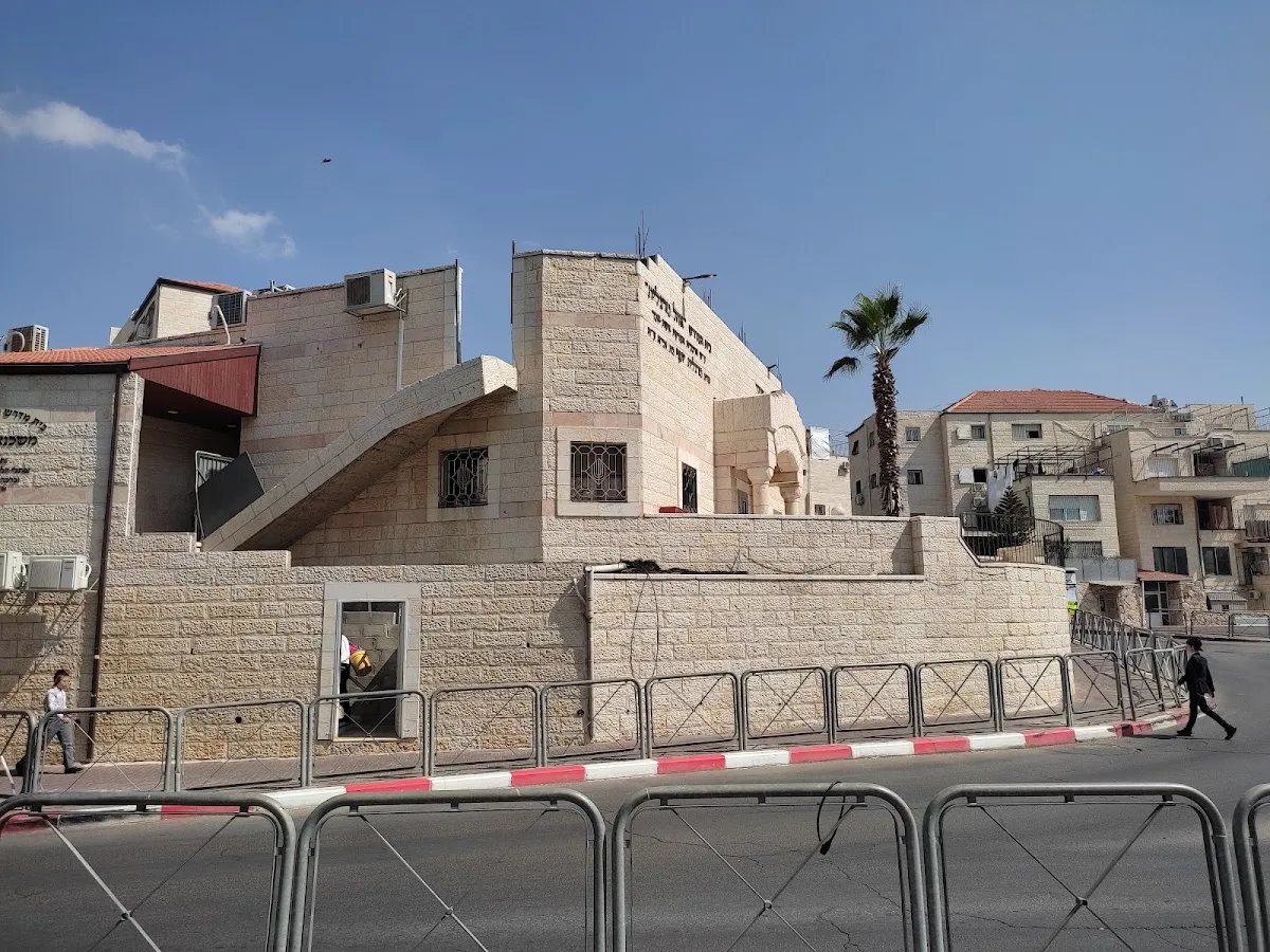 Ohel Yosef Central Sephardic Synagogue — foto 3