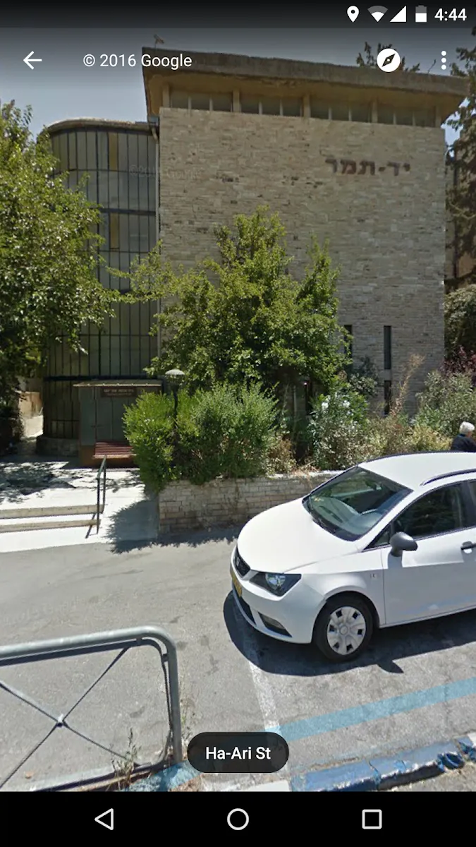 Ohel Yosef Synagogue — foto 2