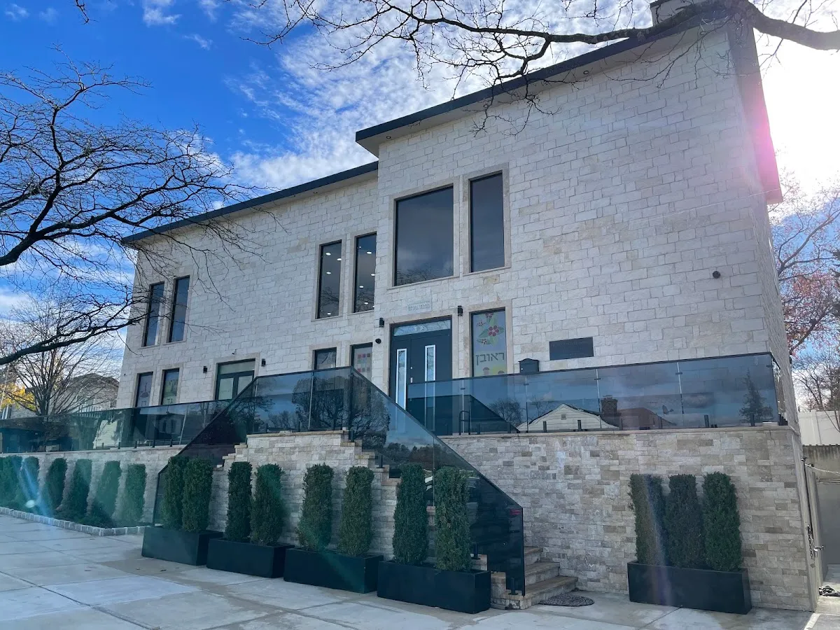 Ohr Avner Sephardic Center of Hollis Hills