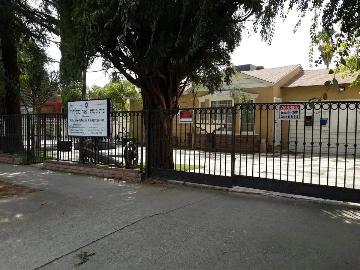 Ohr Gedalyahu Synagogue — foto 3