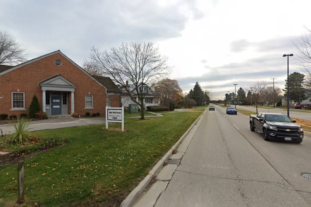 Ohr HaTorah Jewish Heritage Center — foto 2