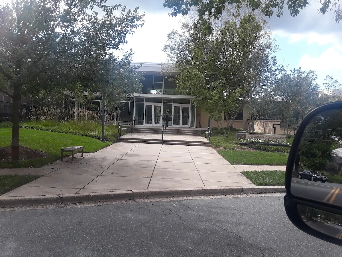 Ohr Kodesh Congregation — photo 6