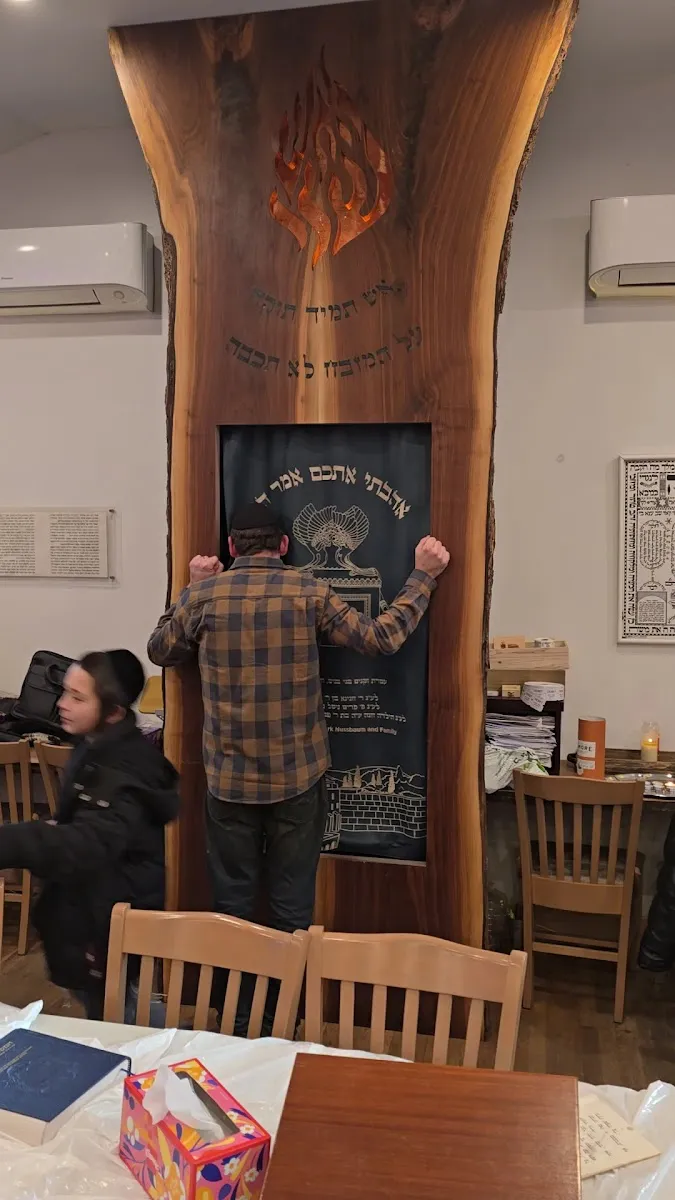 Ohr Shlomo Chassidic Center — photo 3