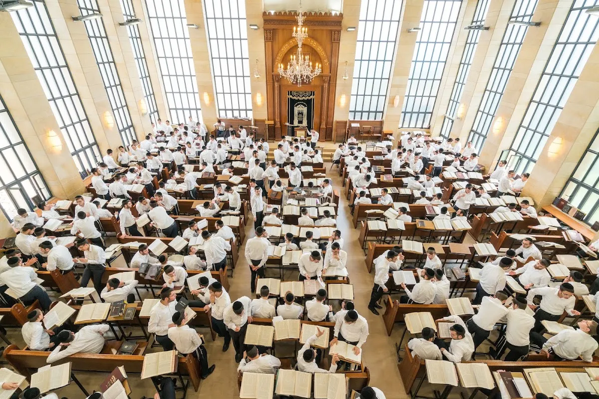 Ohr Yisrael Yeshiva Petach Tikva — foto 2