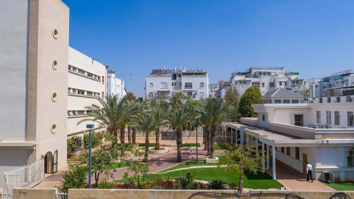 Ohr Yisrael Yeshiva Petach Tikva — foto 5