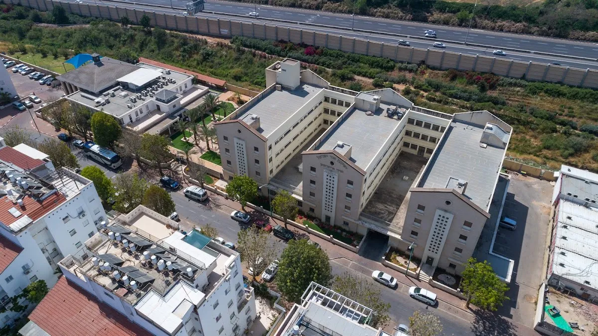 Ohr Yisrael Yeshiva Petach Tikva — foto 7