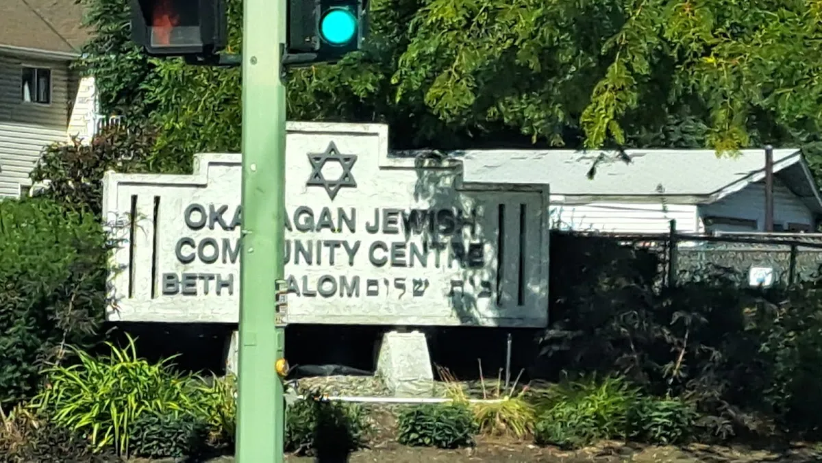 Okanagan Jewish Community Centre — photo 2