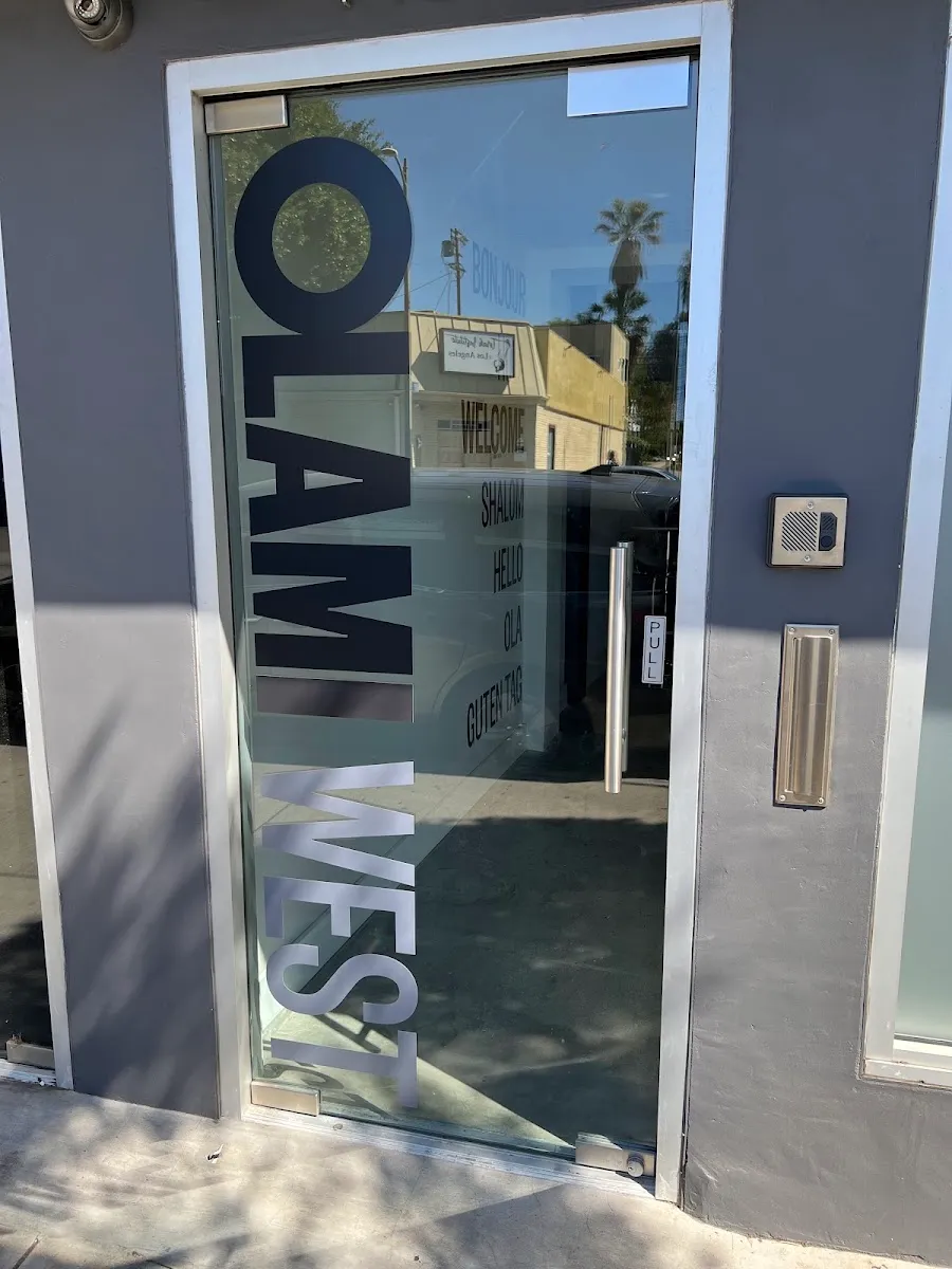 Olami West — photo 10