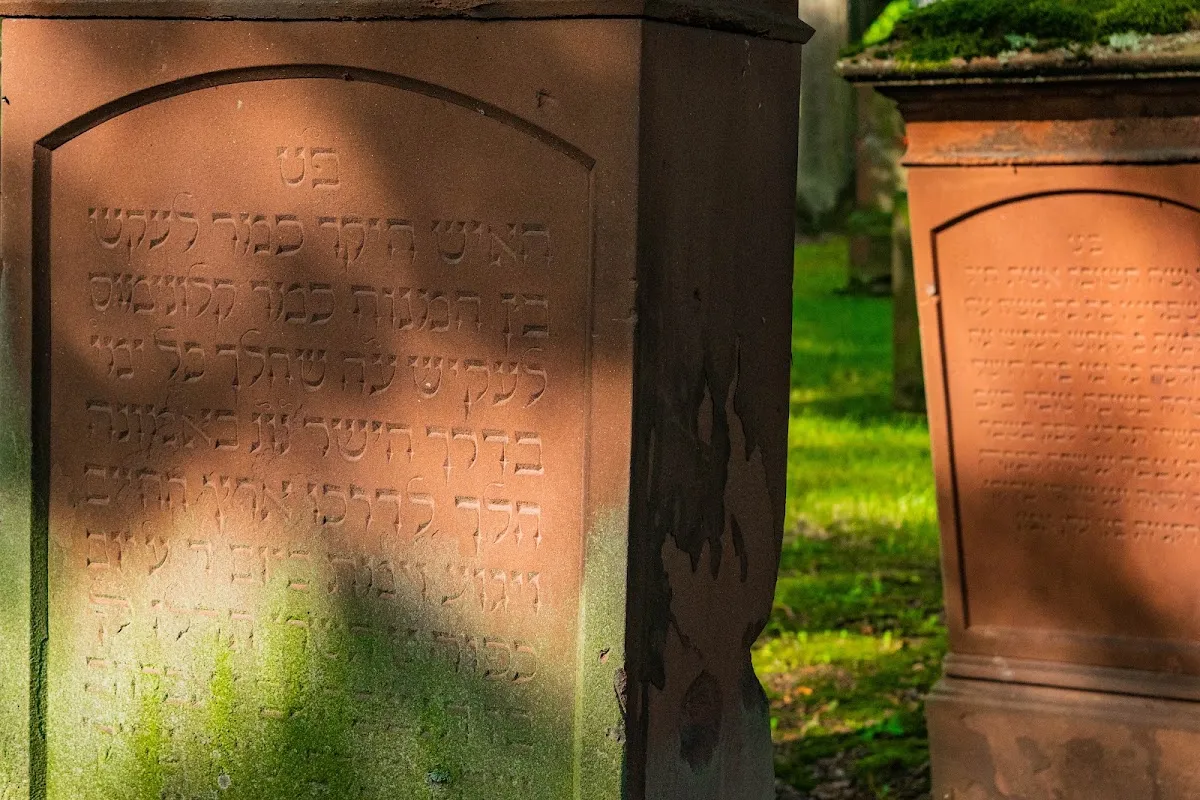 Old Jewish Cemetery — foto 4
