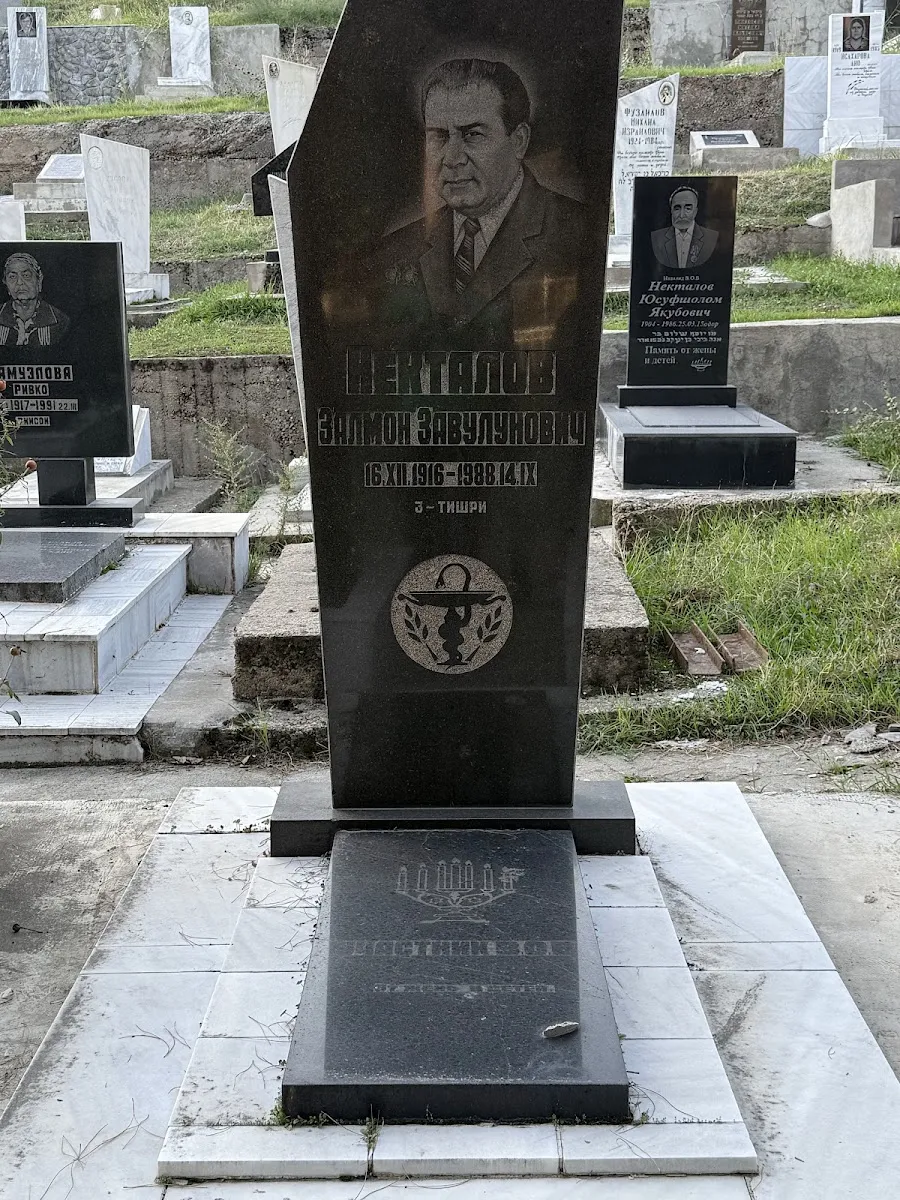 Old Jewish Cemetery of Dushanbe — foto 3
