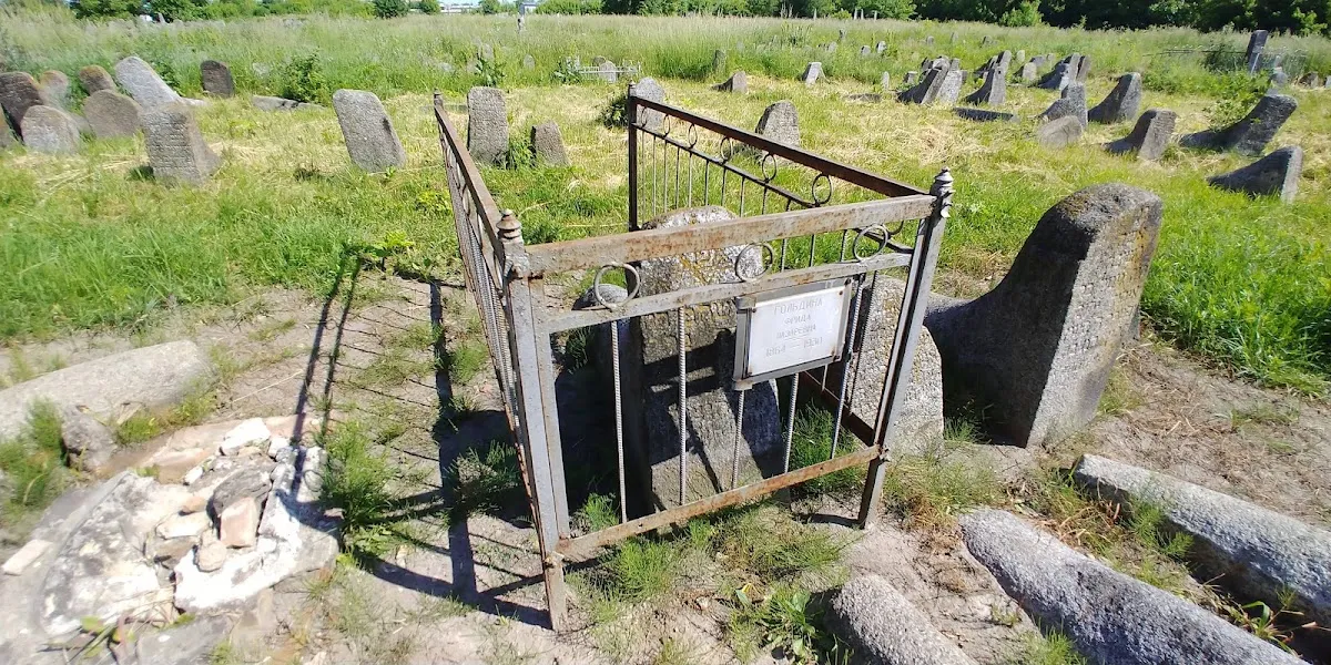 Old Jewish Cemetery (Rabbi Levi Yitzchak) — photo 8