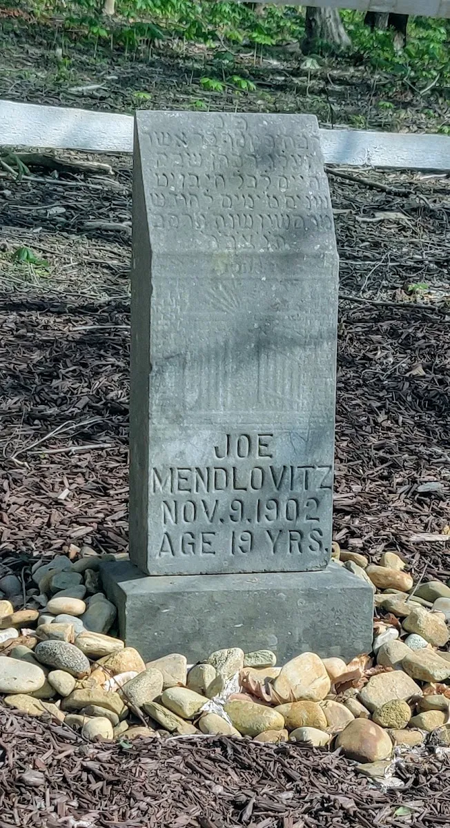 Old Jewish Cemetery — foto 2
