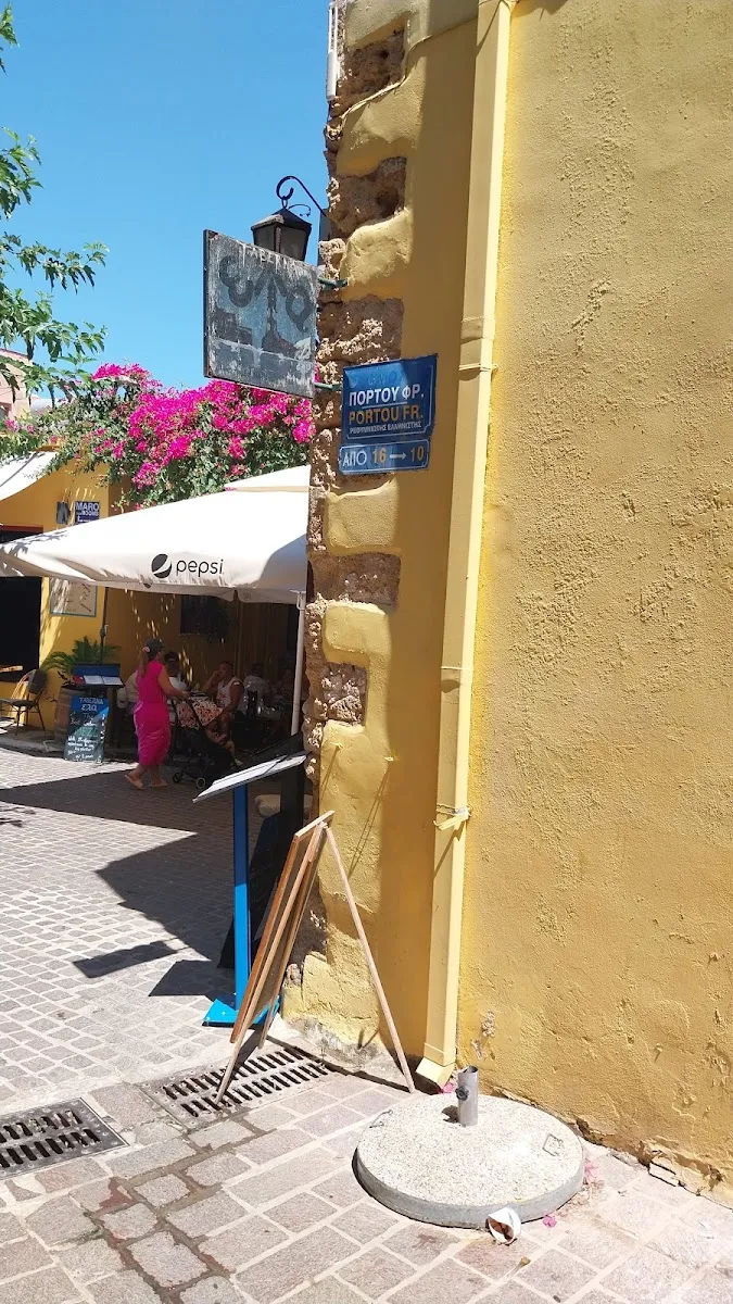 Old Jewish Quarter of Chania (Evraiki) — foto 7