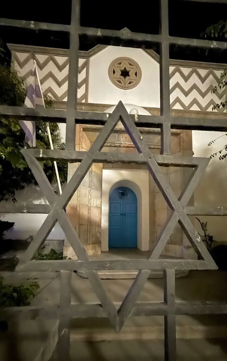 Old Synagogue of Kos — foto 4