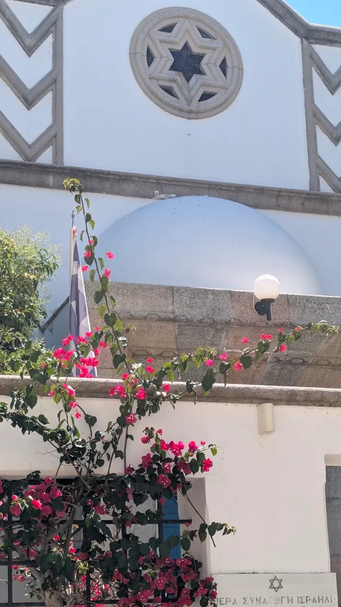 Old Synagogue of Kos — foto 6