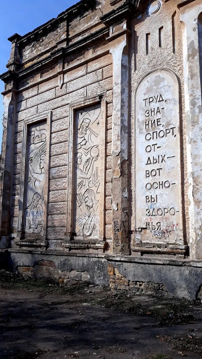 Old Synagogue of Mykolaiv — photo 3