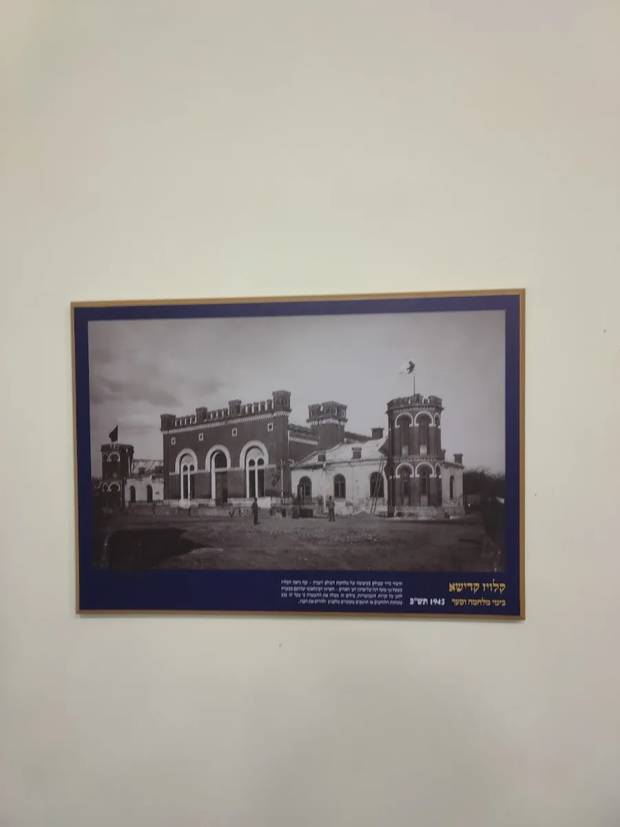 Old Synagogue — photo 9