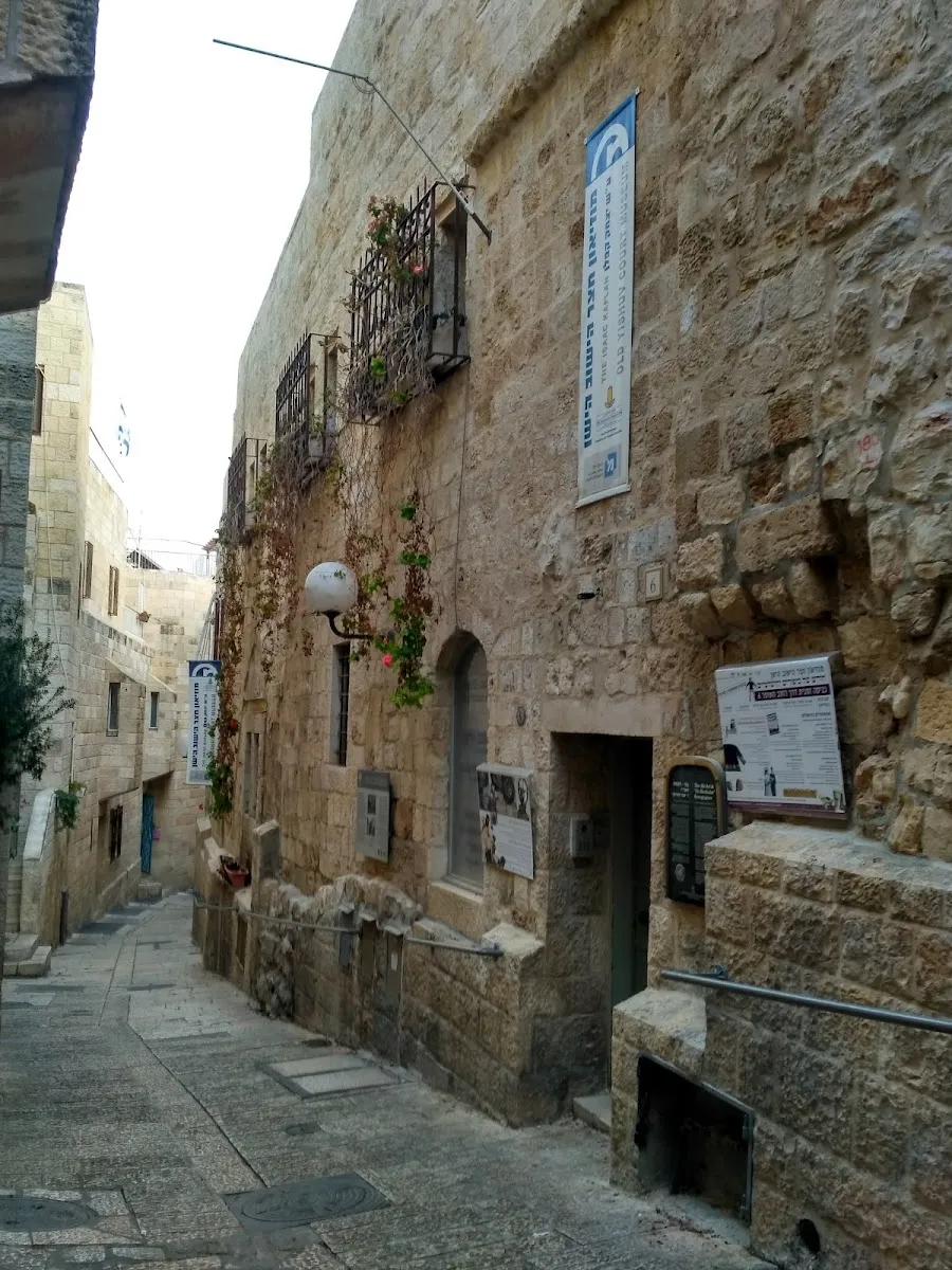 Old Yishuv Court Museum — foto 4