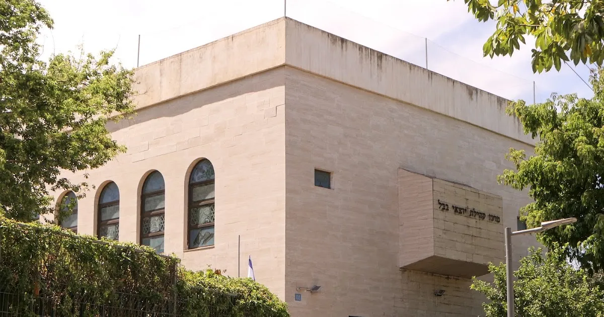 Olei Bavel Synagogue