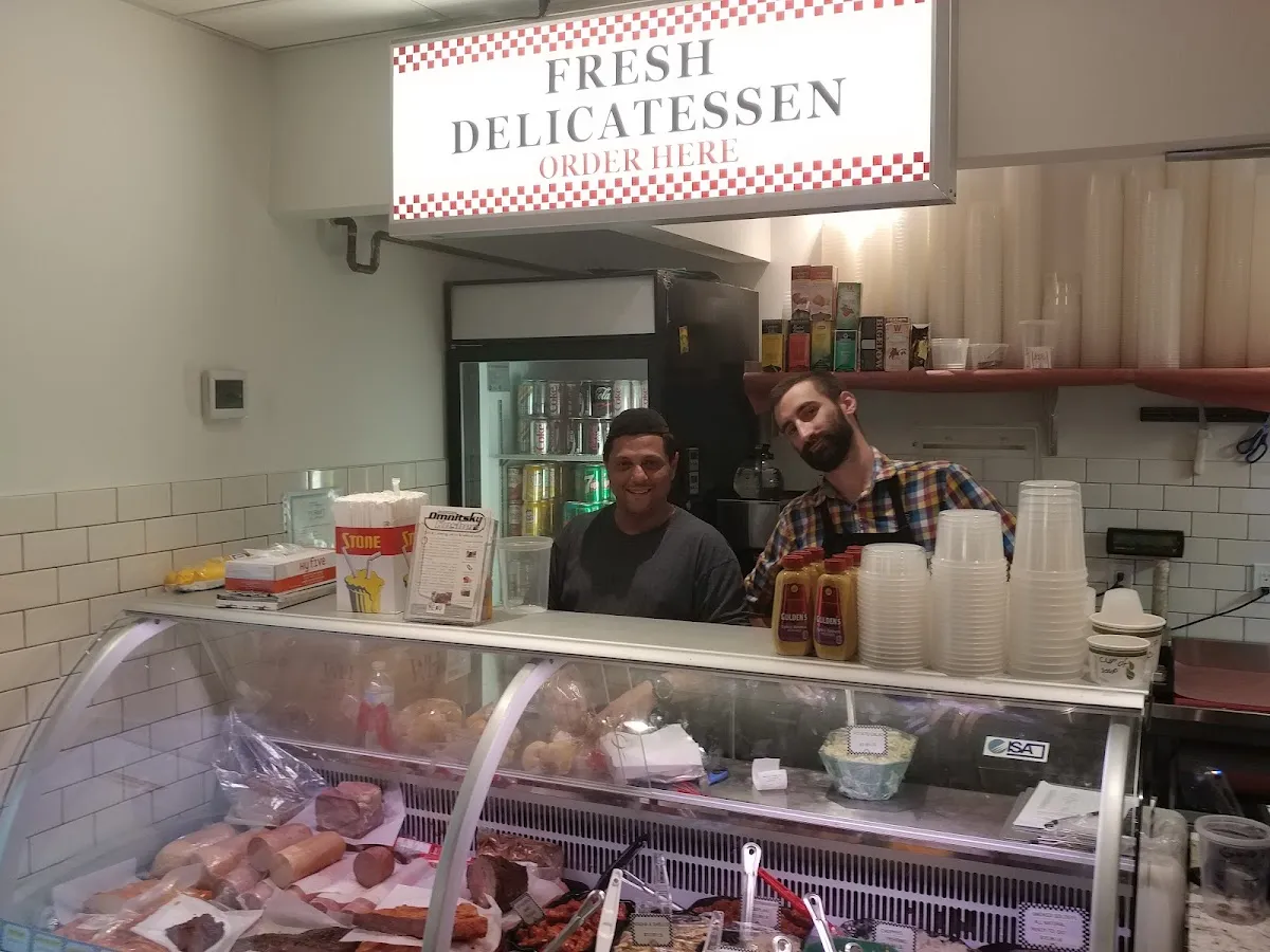 Omnitsky Kosher — photo 7