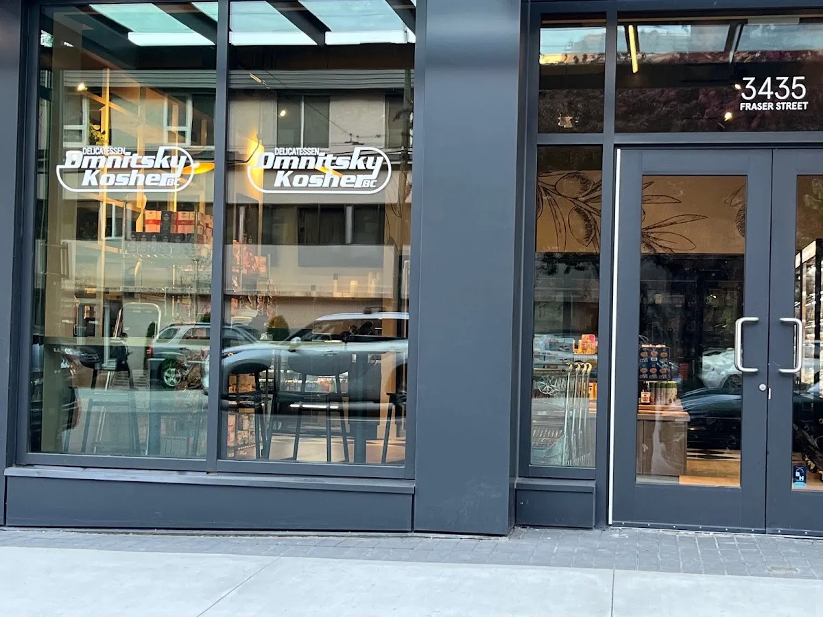 Omnitsky Kosher — photo 10