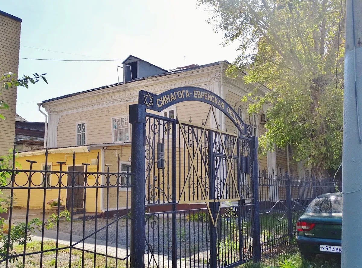 Omsk Jewish Community Center and Synagogue — foto 4