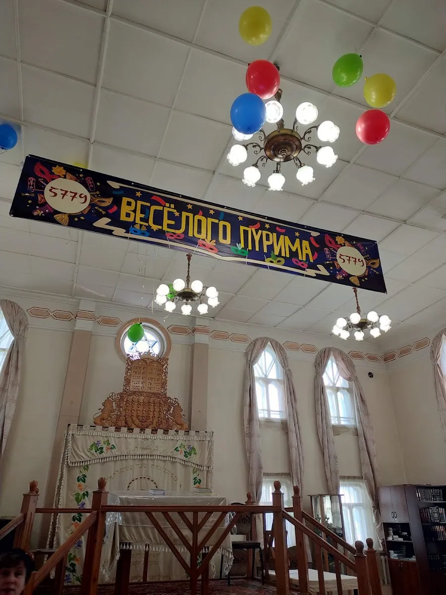 Omsk Jewish Community Center and Synagogue — foto 6