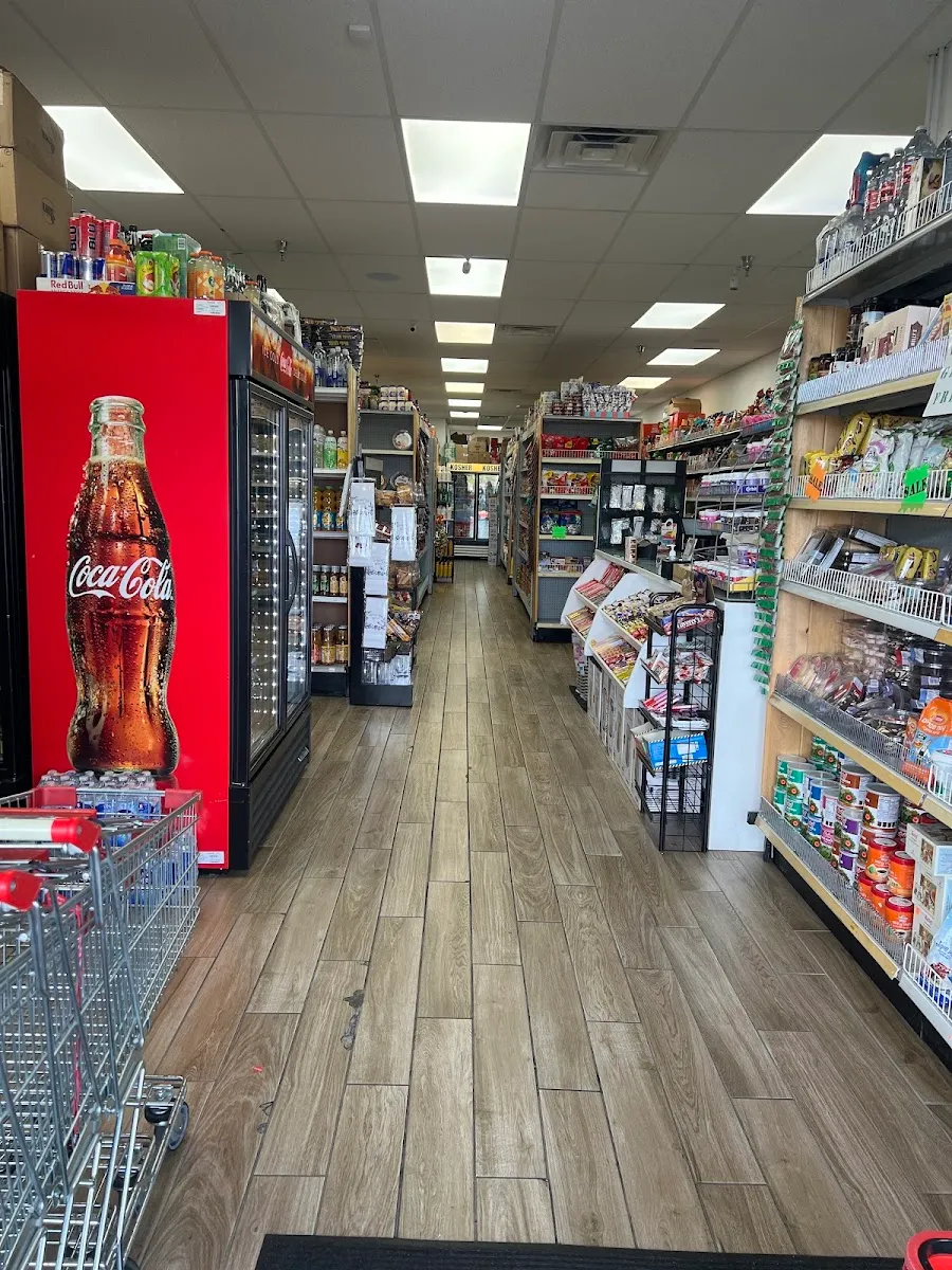 One Stop Kosher Market — photo 6