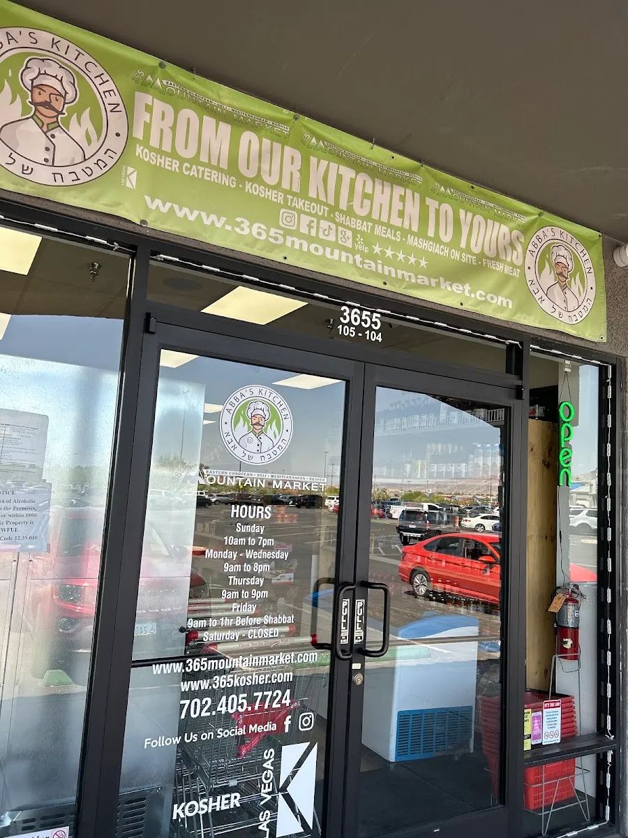 One Stop Kosher Market — photo 10
