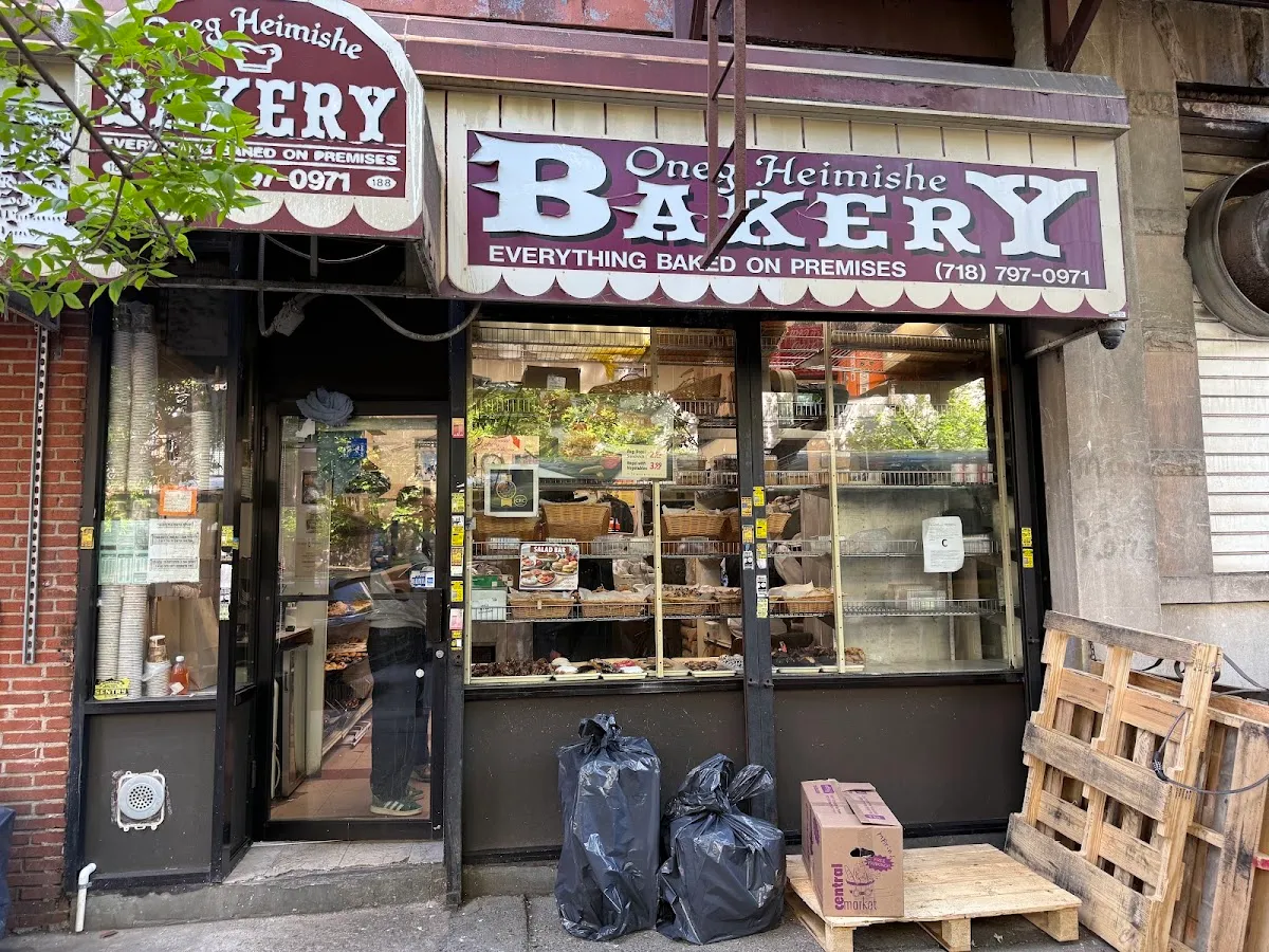 Oneg Bakery