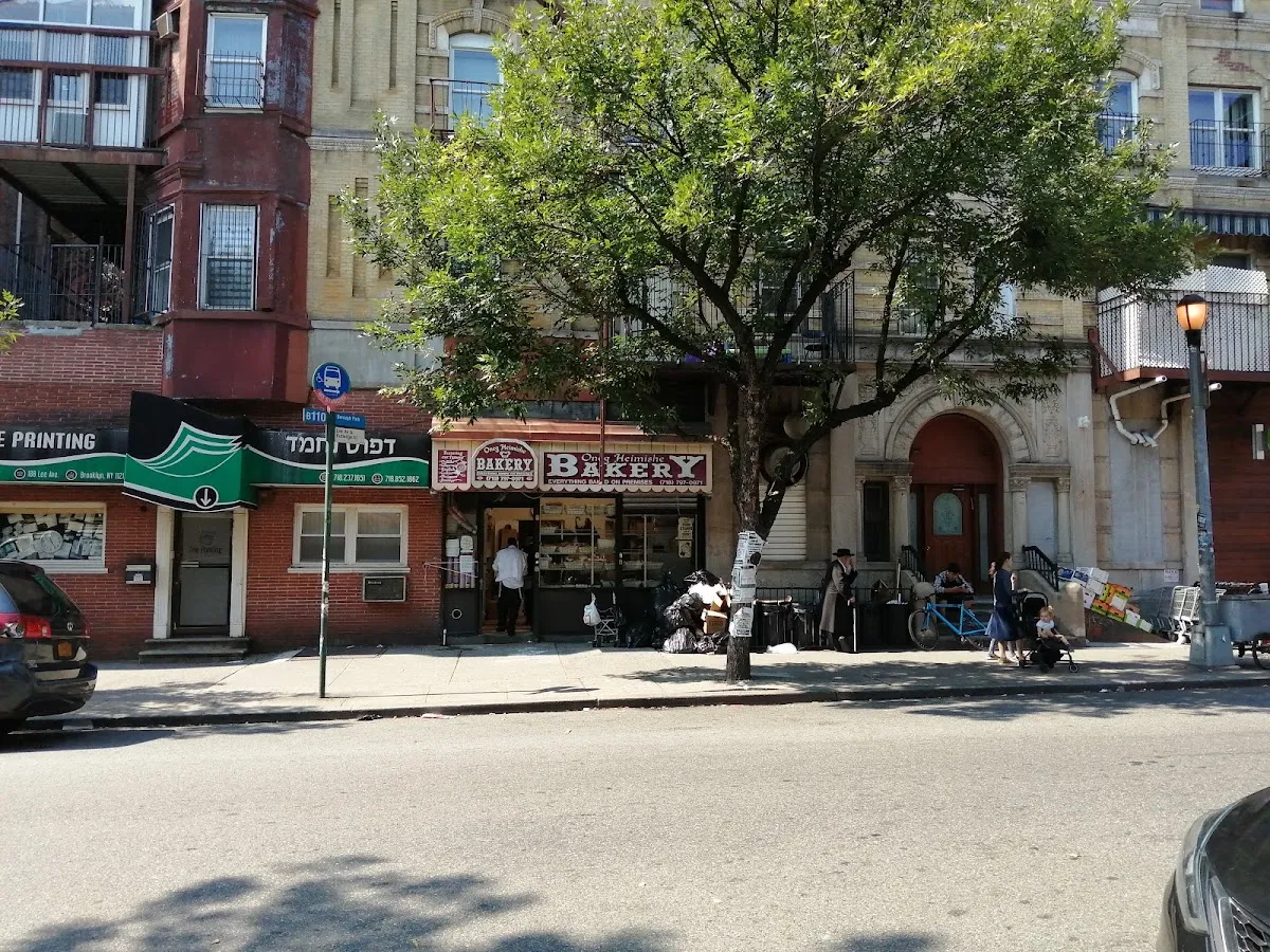 Oneg Bakery — foto 4