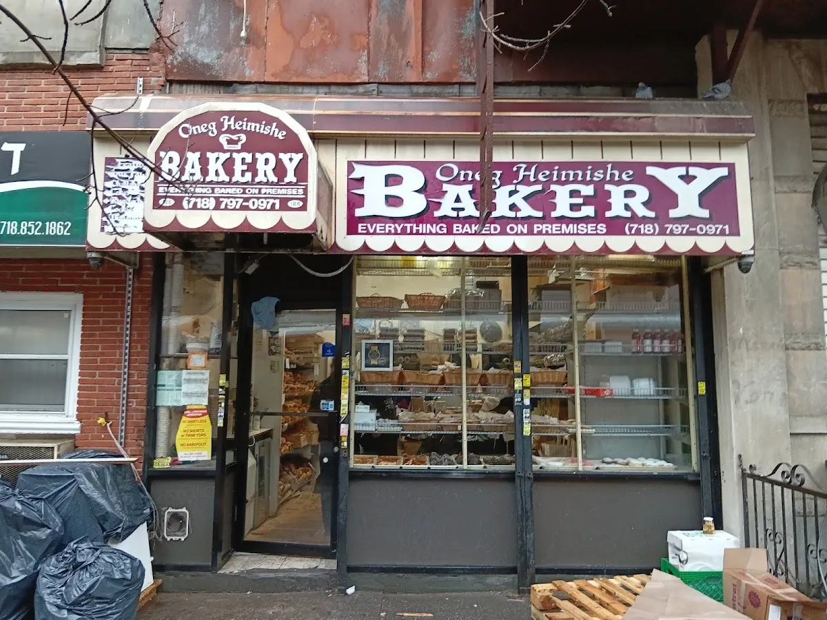 Oneg Bakery — foto 7