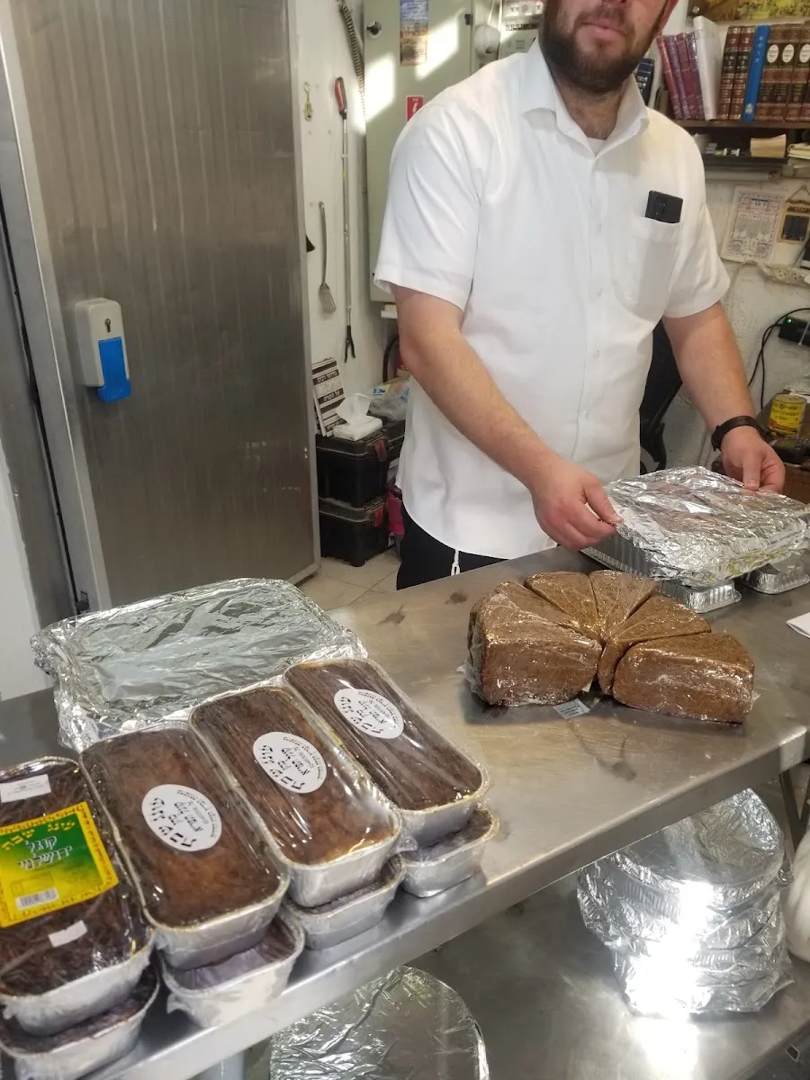 Oneg Shabbat Kugel Cohen — foto 4