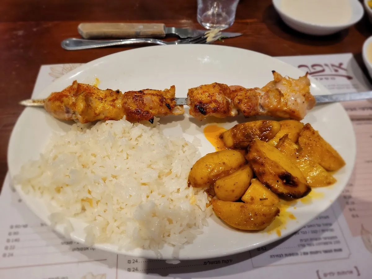 Opera Yemenite Restaurant — foto 5