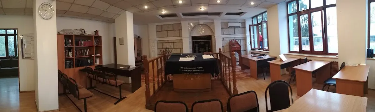 Or Avner Jewish Community Center — foto 5