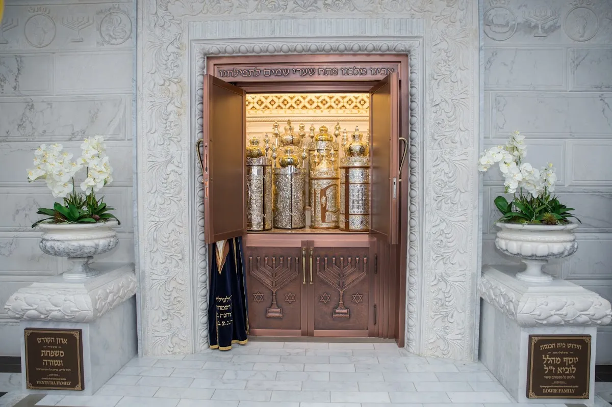 Or Bamidbar Chabad Sephardic Synagogue and Mikvah - Chabad East Las Vegas — photo 4
