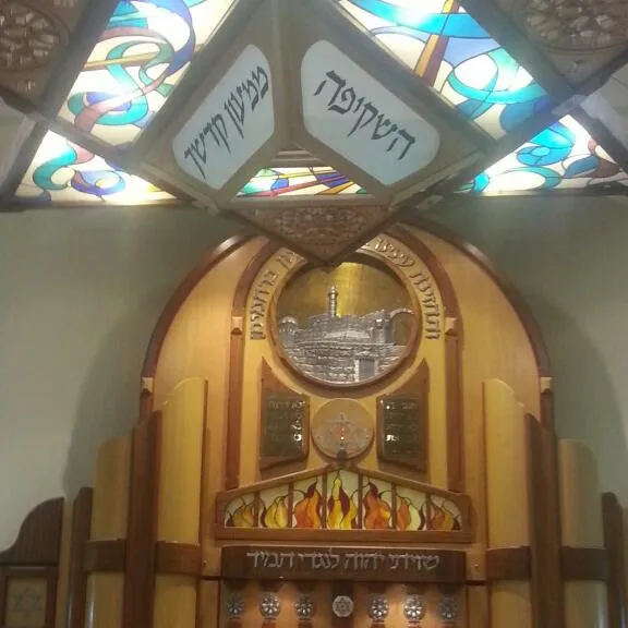 Or Baramah — foto 2