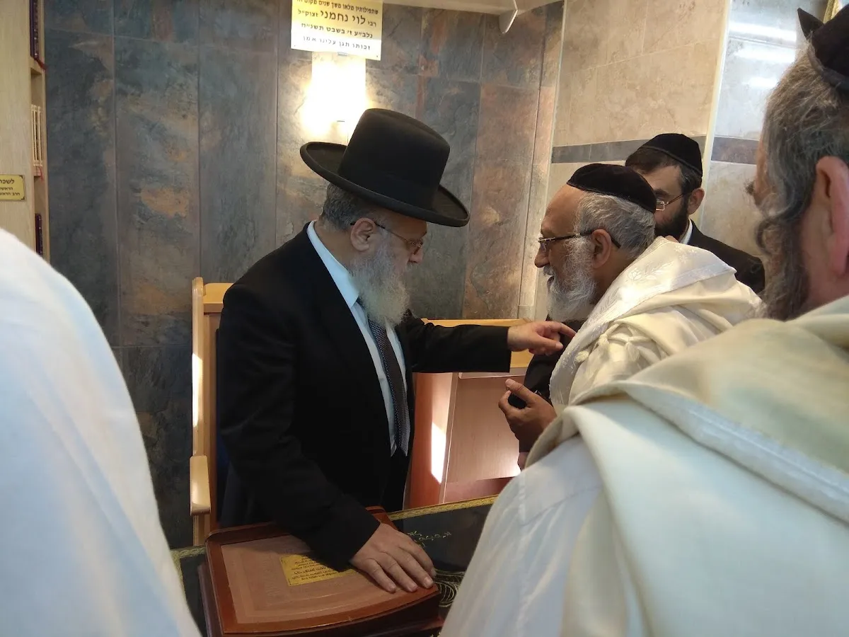 Or Chaviv Synagogue — foto 8