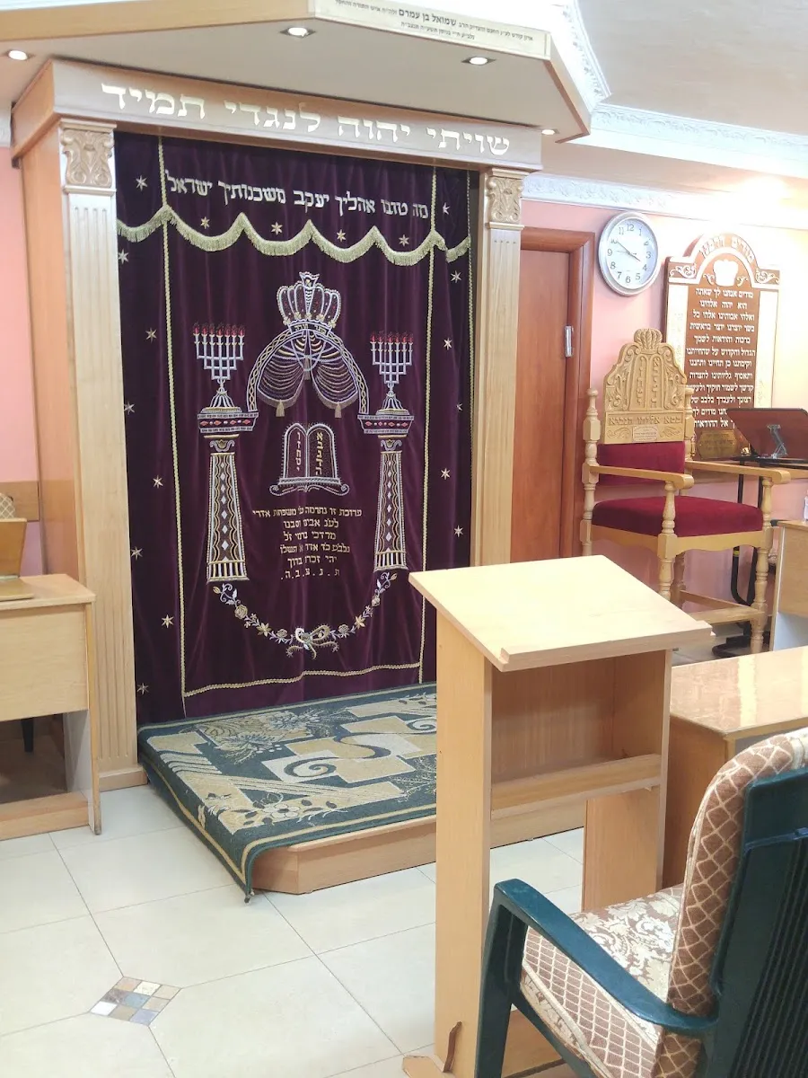 Or Chaviv Synagogue — foto 2